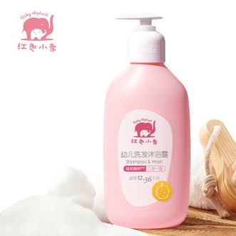 红色小象  幼儿洗发沐浴露530ml 1-3岁植物精粹温和配方