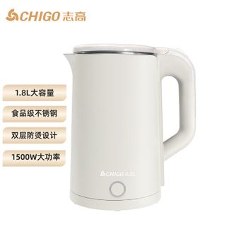 志高（CHIGO）  电水壶1.8L烧水壶电热水壶DC-A18F米白