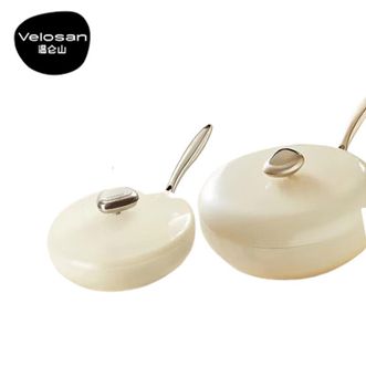 温仑山（VELOSAN ）  炒锅 煎锅 鹅卵石不粘锅 炒锅平底锅 锅具套装两件套