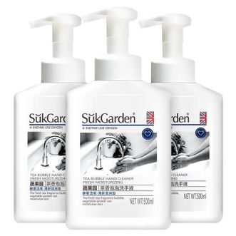 蔬果园/SukGarden  茶香泡泡洗手液泡沫洁净保湿滋润500g*3【 SGY69007】-ZS