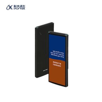 科大讯飞/Iflytek  翻译机4.0 多语种离线语音拍照智能翻译器 翻译笔 出国旅游口语实时翻译 黑