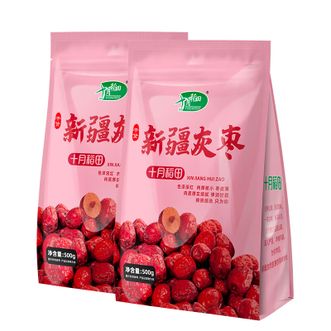 十月稻田  新疆特产灰枣500g*2一等灰枣，自然吊干，肉厚核小，色泽红亮