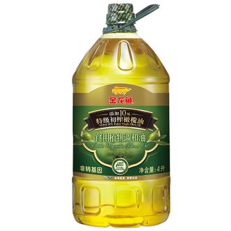 金龙鱼  添加10%特级初榨橄榄调和油4L桶装非转基因 家用食用油炒菜植物油