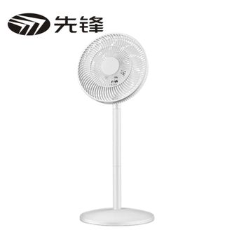 先锋  电风扇落地扇大风力台立式宿舍床头台扇小型摇头风扇家用电扇 遥控白加高DLD-D15PRO