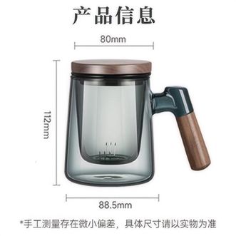 苏泊尔（SUPOR）  玻璃茶杯茶水分离470ml容量加厚耐热办公室茶道杯茶具泡茶喝茶杯子 【316不锈钢内盖】圆口款KCG47AV10