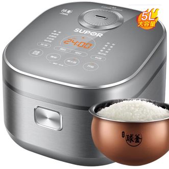 苏泊尔（SUPOR）  5L电饭煲IH电磁加热铜晶球釜内胆触控操作SF50HC53