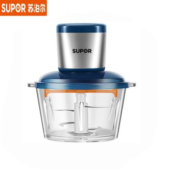 苏泊尔（SUPOR）  绞肉机JR53-U家用辅食机 绞馅机 电动多功能料理机婴儿打泥机碎肉切菜搅拌机