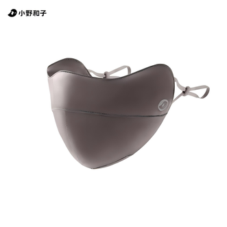 小野和子/KAZUKOIN  桑蚕丝护眼角防晒口罩
