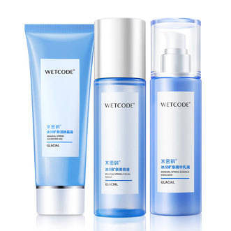 水密码/WETCODE  冰川矿泉-经典补水3件套 洁肤晶露100g+美容液120ml+精华乳液120ml 护肤补水保湿