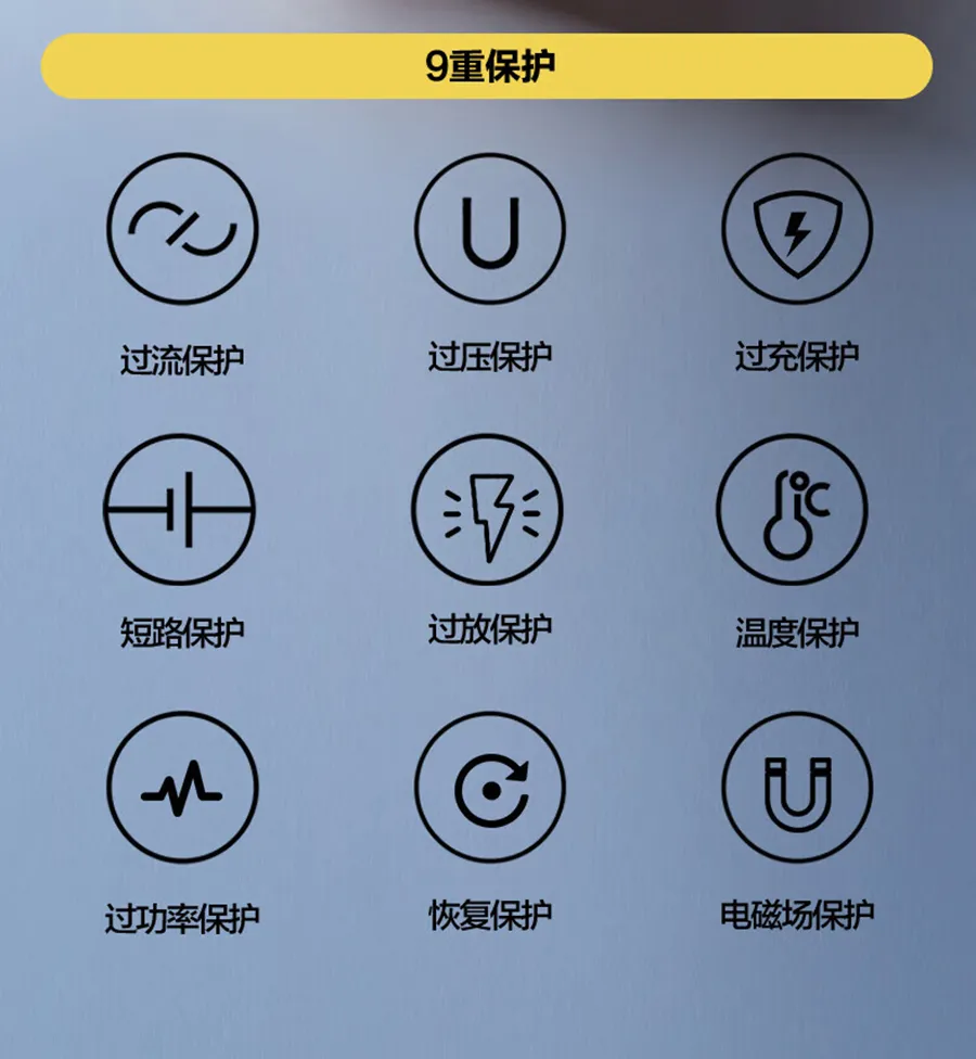 详情图08.jpg