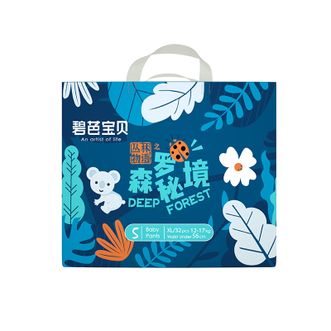 碧芭宝贝丛林物语拉拉裤训练裤学步裤