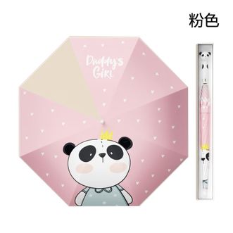 左都/ZUODU  儿童雨伞卡通晴雨两用ZD112-儿童伞