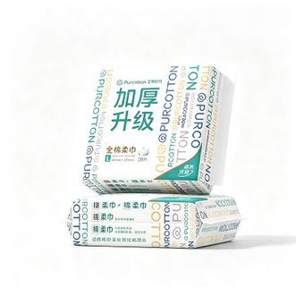 全棉时代/PURCOTTON  洗脸巾一次性棉柔巾20片6包