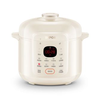 苏泊尔（SUPOR）  电压力锅双胆5升大容量家用5L电高压锅全自动多功能煮饭煲汤智能预约70KPa高压锅 SY50YC5007