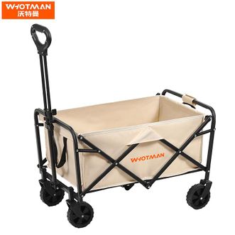 沃特曼/Whotman  露营车折叠推车户外露营儿童小推车营地车快递拉货车野营车 米白色