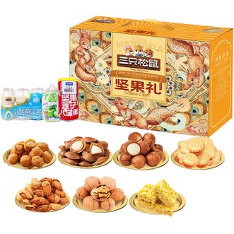 三只松鼠（Three Squirrels）  缤纷礼1743g/10袋坚果礼盒零食礼物夏威夷果核桃送礼