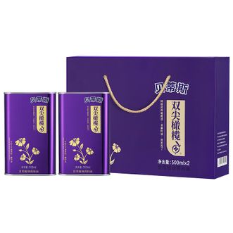 贝蒂斯  双尖橄榄亚麻籽油礼盒500ml*2