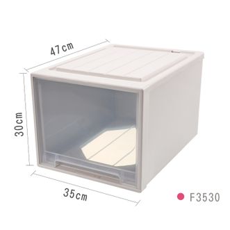 百露（BELO） 可叠加抽屉式收纳盒 透明衣服零食塑料整理柜 35*47*30cm