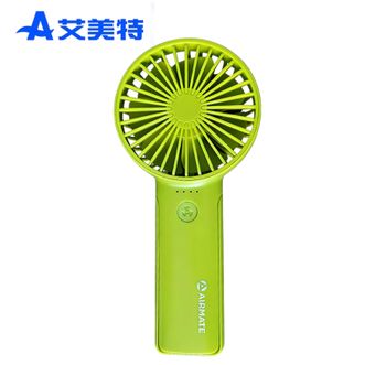 艾美特/Airmate  CM-RD26S  夹扇小巧桌面风扇可充电台夹两用小风扇 手持风扇|2000毫安|3档风量| 草绿
