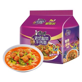 康师傅  经典老坛酸菜牛肉五连包117g*5袋方便面劲道