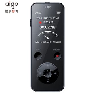 爱国者（aigo）  录音笔 R6922 16G 专业高清远距降噪 MP3播放器 录音器 学习会议采访商务办公
