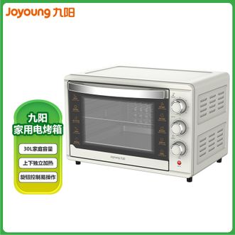 九阳/Joyoung  电烤箱 家用大容量30升 多功能烘焙 定时控温 1500W大火力烘焙 电烤箱