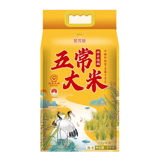 金龙鱼  祥云瑞鹤五常大米5KG 五常家用十斤装熬粥煮饭东北大米