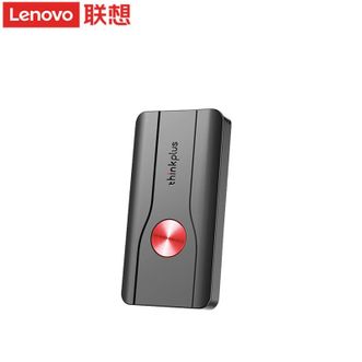 联想（Lenovo）  2TB 移动固态硬盘PSSD电脑笔记本手机通用高速小巧便携存储器