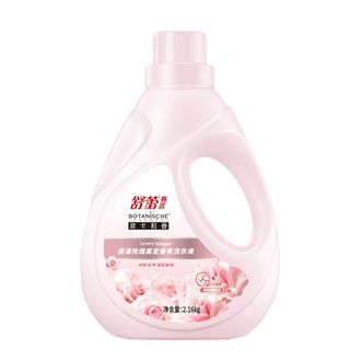 舒蕾/Slek  波卡莉香浪漫玫瑰高定香氛洗衣液2.16kg