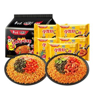 白象  经典火鸡面5袋+鲜辣小龙虾火鸡面5袋1160g