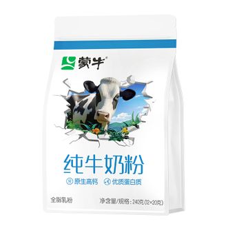 蒙牛  纯牛奶粉240g生牛乳
