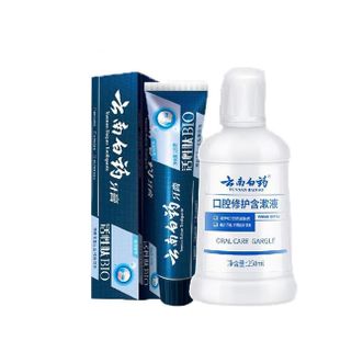 云南白药  250ml*1瓶漱口水+135g牙膏 小分子肽+云南白药活性因子