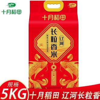 十月稻田  长粒香米5公斤米蒸煮饭