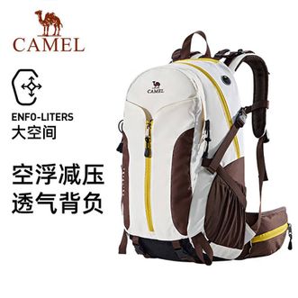 骆驼/Camel  户外登山包男女士背包徒步爬山旅行旅游大容量双肩包学生书包 574C634625 卡其色