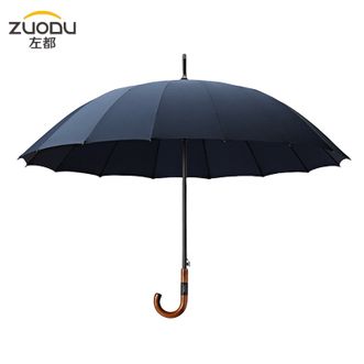 左都/ZUODU  商务雨伞【【16骨120cm大伞】晴雨两用长柄伞 情侣弯柄伞车载雨具雨伞【睿智蓝】