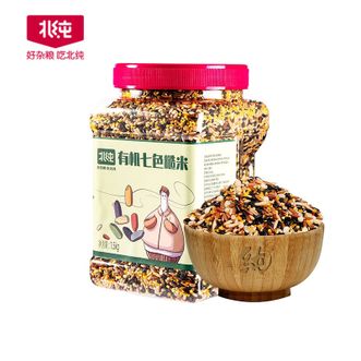 北纯  有机七色糙米 3斤 糙米饭健身餐