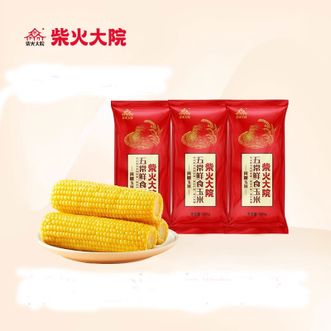 柴火大院 五常鲜食玉米220g*3根开袋即食 柴火大院 五常鲜食玉米220g*3根开袋即食