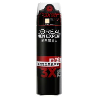 欧莱雅(LOREAL)男士定型发胶喷雾、强塑定型三孔喷雾200ml发胶喷雾持久支撑发型定型喷雾男