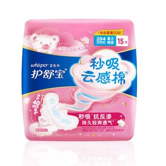 护舒宝秒吸云感棉卫生巾量多日用284mm15片