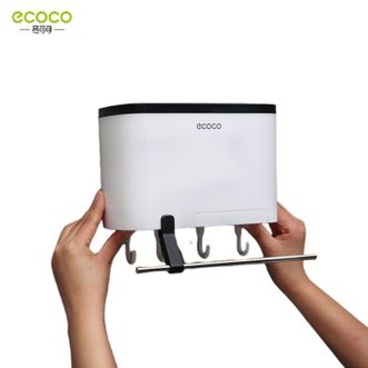意可可/ecoco  壁挂式多功能筷子筒 筷笼子沥水置物架托 家用筷筒厨房筷笼刀架一体收纳盒 多功能筷子筒-带毛巾杆（全配款-黑色）