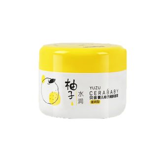 贝亲婴儿柚子润肤面霜（滋润型）50gIA268
