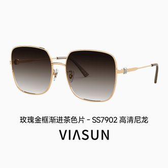 薇尚 ViΛsun  墨镜 SS7902 C-2玫瑰金框（镜片：渐进茶）