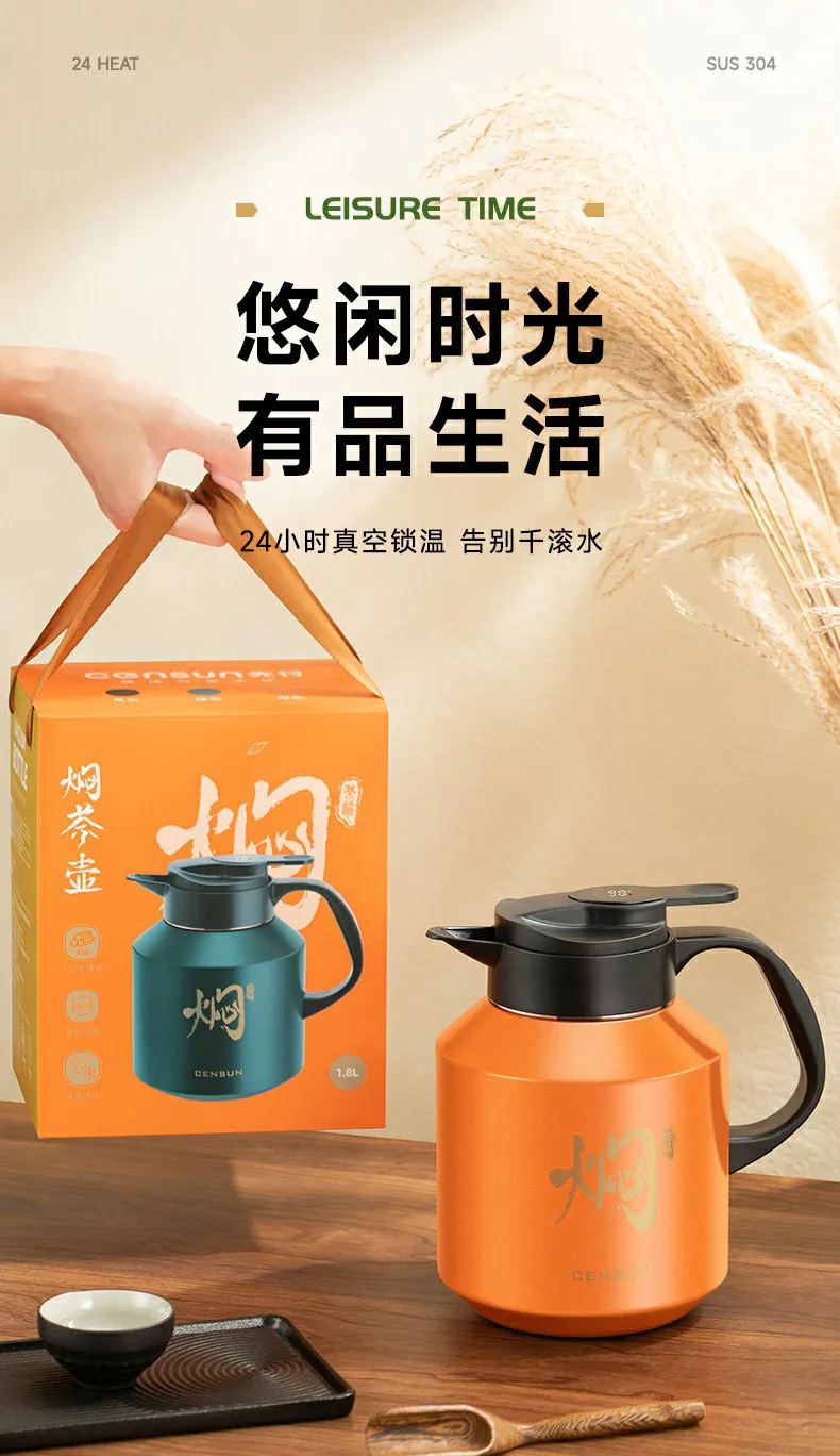 凤凰知音