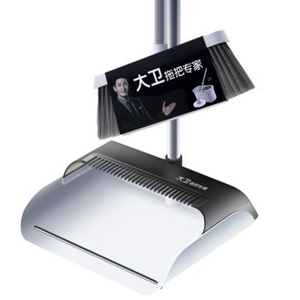 大卫  F7透明套扫轻巧扫把簸箕套装