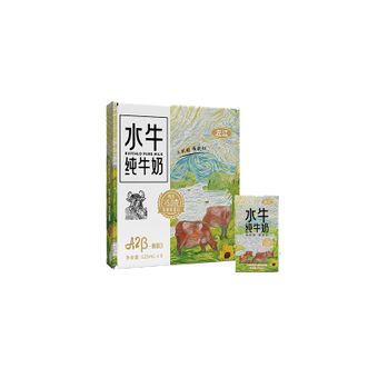 左江  A2β-酪蛋白水牛纯牛奶125ml*8盒儿童学生全脂高钙营养早餐奶