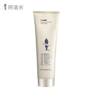阿道夫（ADOLPH）  焗油宝260g 焗油膏改善干枯毛躁分叉修护受损烫染发质护发素