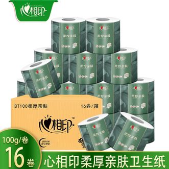 心相印  卫生纸100g16卷亲厚柔肤厕纸
