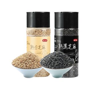 燕之坊  钙熟黑白芝麻粒410g芝麻仁干吃炒黑芝麻即食免洗炒熟粗粮烘焙家用
