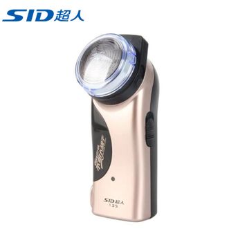 超人/SID  单头剃须刀蜂网式网罩刮胡刀充电式圆头胡须刀RS135