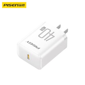 品胜/Pisen  PD40W氮化镓苹果17充电器头Type-C快充插头适用iPhone17promax/16/15华为小米安卓手机平板30W27W白色  C口充电头